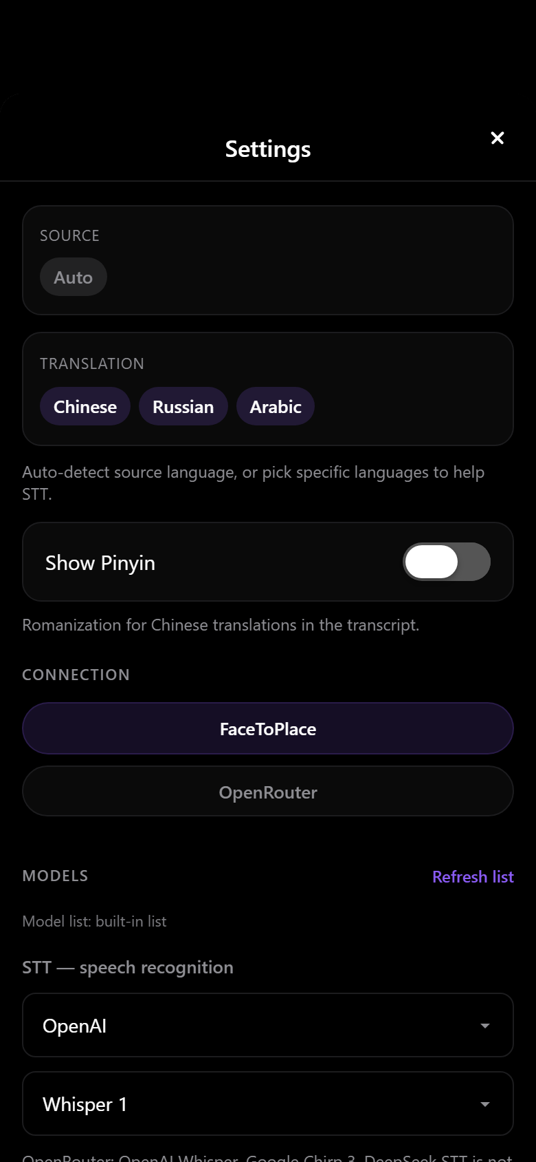 Settings: languages, models and connection