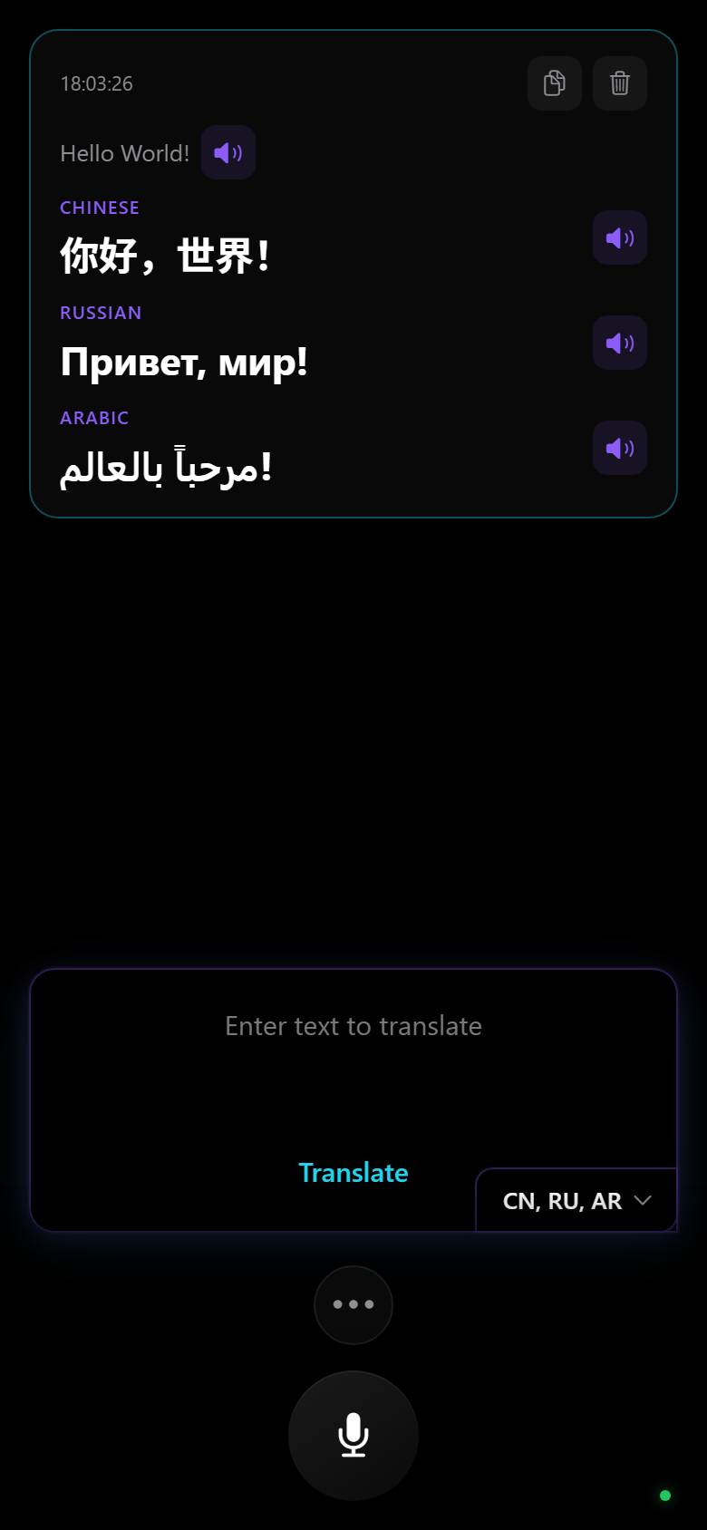 Hello World! in Chinese, Russian and Arabic