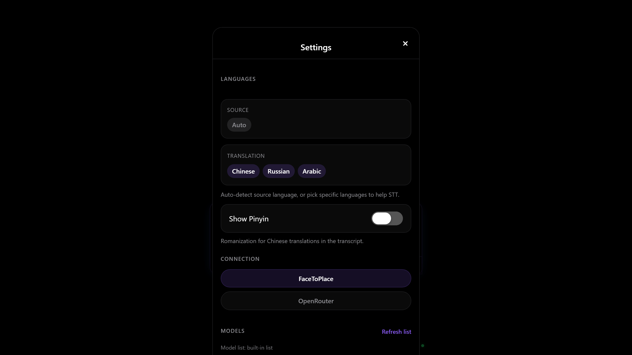 Settings panel on desktop