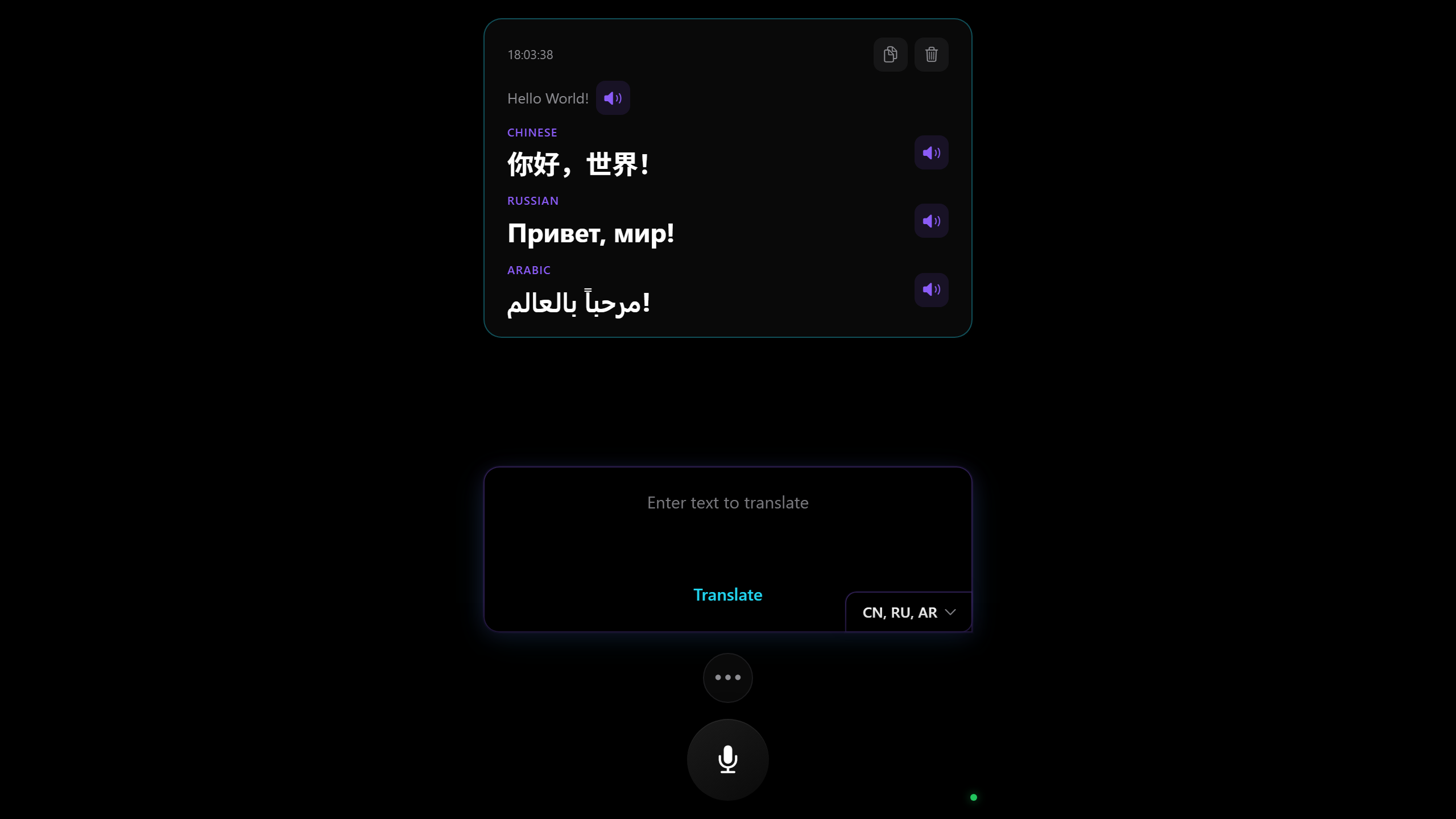 Multi-language translation on desktop